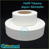 Hafif Yıkama Japon Akmaz Fiyatı (Yıkama Talimatı)